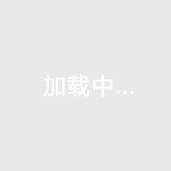 蘇比門迪獨中兩元 阿森納隊主場大勝諾丁漢森林隊